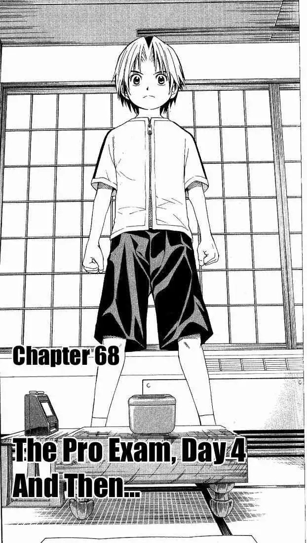 Hikaru no go Chapter 68 1